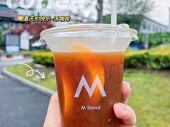 -M Stand(杭州萧山万象汇店)