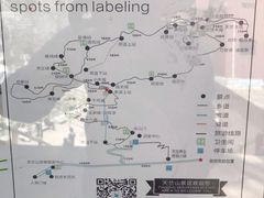 -秦岭天竺山景区