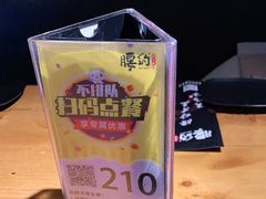 -腰子哥烤串(石佛营炫特店)