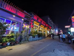 -百里峡七彩艺术小镇