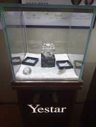 -Yestar艺星医疗美容医院