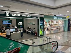 -万达广场(无锡滨湖店)