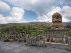 -阿苏山