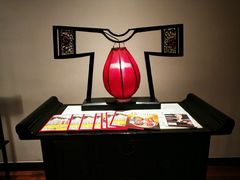 -北京王府井希尔顿酒店·秦唐中餐厅Chynna