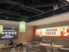 -满园烤鸭·春饼(太原街万达店)