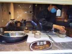-锦记糕点铺