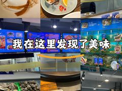 -海味当家·蒸锅海鲜(星海公园店)
