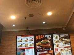 -汉堡王(天一广场店)
