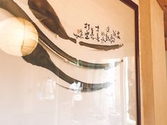 -天水蔬食料理(树德之光店)