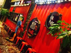 -蘭奢雅集·江浙菜(青山江滩店)