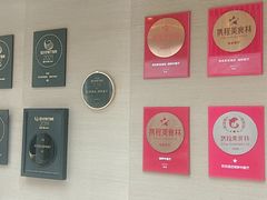 -西安凯悦酒店·湖畔中餐厅