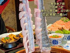 -三只耳火锅(宽窄巷子店)