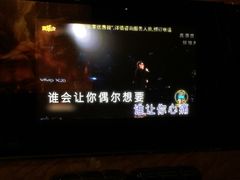 -凯乐会量贩KTV(国防大厦总店)
