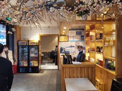 -莫山小馆(百花店)
