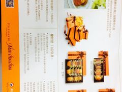 iphone_upload_pic-Monchouchou檬舒舒(尚嘉中心店)
