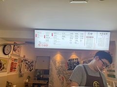 -贺记蛋烘糕(文庙西街店)