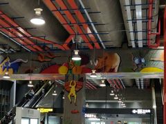 -秀沿路(地铁站)