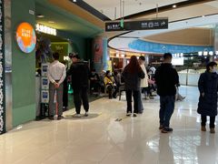 -浩海火烧云傣家菜(京广店)