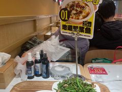 -乡村基·川味现炒大王(熙悦天街店)