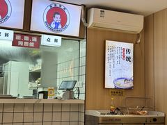 -点蹄擂椒猪脚饭(天虹汇一城店)