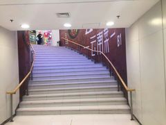 -银座mall(东直门店)