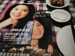 -邓丽君音乐主题餐厅