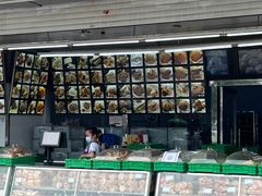 -宫廷糕点铺(双林中横路店)