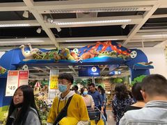 -IKEA宜家家居(南京商场)
