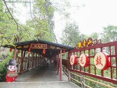 -东莞观音山旅游风景区