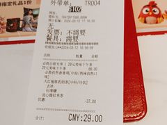 -必胜客(WOW株洲中鸿店)