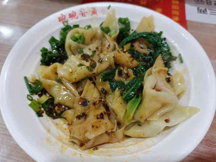 碗碗香黄喉面-"在等洪涯洞的夜景,原本顺路想走到x德地图.