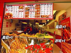 -三大营南昌水煮·油炸(天城路店)