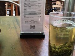 -见山书院