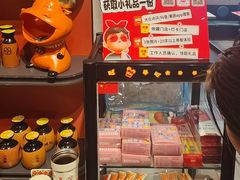 -宏姐串串香(宏伟路店)