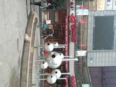 -百年神厨·地道川菜(清江西路店)