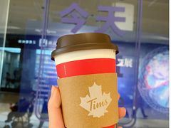 -Tims天好咖啡(河西万象城店)