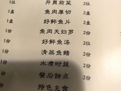 -上海尚嘉中心