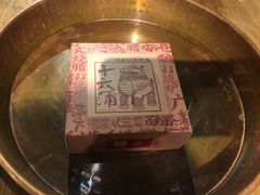 -十六蒲(桂林路店)