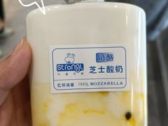 海盐芝士酸奶-白色日记·手作酸奶(麦凯乐店)