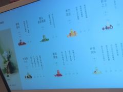 -野萃山·潮汕厚果汁(十亩地店)