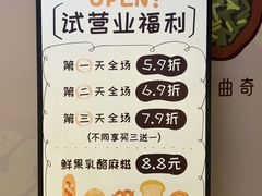 -凯德广场(学府店)