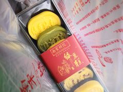 -南宋胡记(杭州体育场路店)