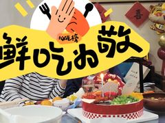 -味多美蛋糕(洋桥店)