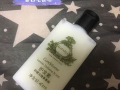 -日上免税行(浦东机场五店)