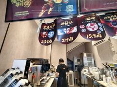 -库迪咖啡(海雅缤纷城店)