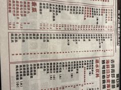 -大风老火锅(江北一店)