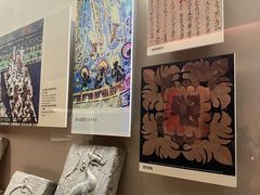 -敦煌市博物馆