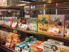 -爸爸糖吐司面包(悠唐购物中心店)