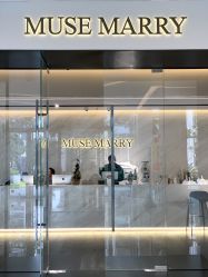 -MuseMarry婚纱(前海嘉里中心店)