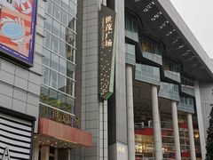 -南京路步行街